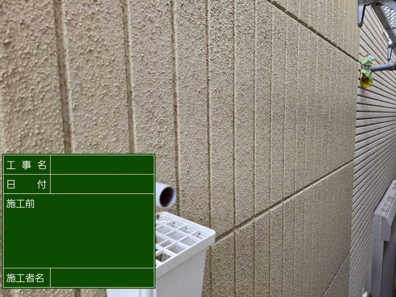 さいたま市北区で黒ずんだ吹付け塗装外壁をシーリング打ち替えと外壁塗装でリフレッシュ